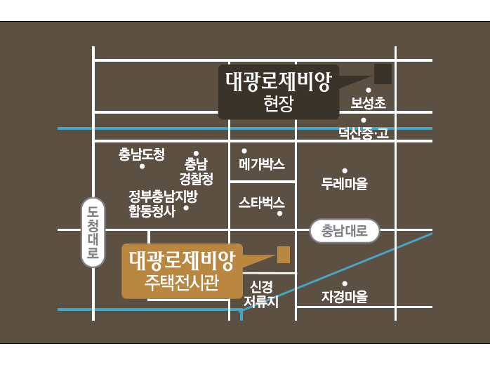 내포 대광로제비앙 오시는길.png